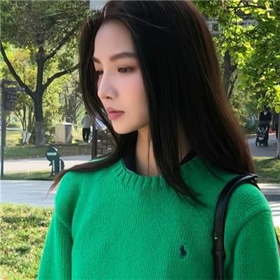恶人